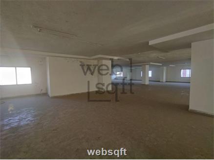 Commercial Office Space for Sale